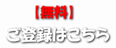 プロフィール