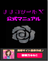 160m03image
