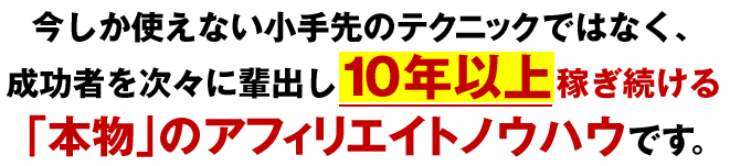 ulimited03