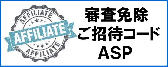 asp-01image